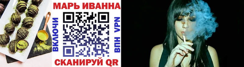Canna-Cookies марихуана  площадка клад  Никольское 