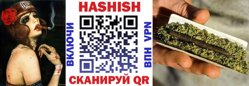 shop какой сайт  MEGA рабочий сайт  Никольское  Гашиш гарик 