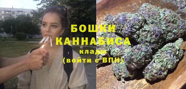 гашишное масло Арсеньев