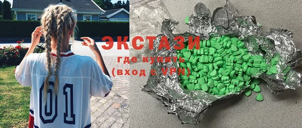 PSILOCYBIN Армянск