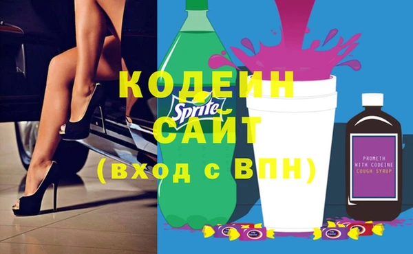 синтетический гашиш Киренск