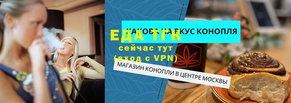 ГАЛЛЮЦИНОГЕННЫЕ ГРИБЫ Аркадак