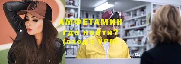 ГАЛЛЮЦИНОГЕННЫЕ ГРИБЫ Аркадак