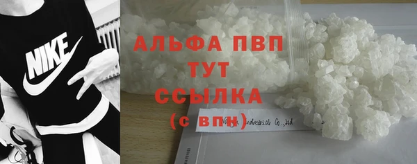 jwh Кинешма