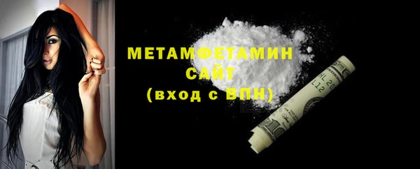 MDMA Киреевск