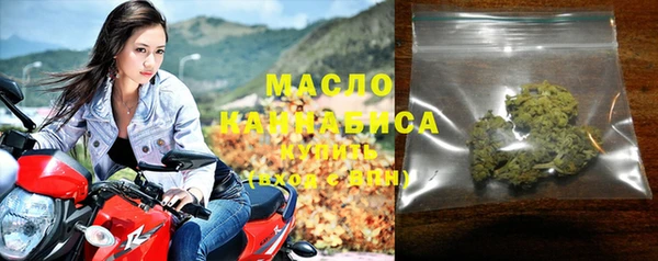 PSILOCYBIN Армянск