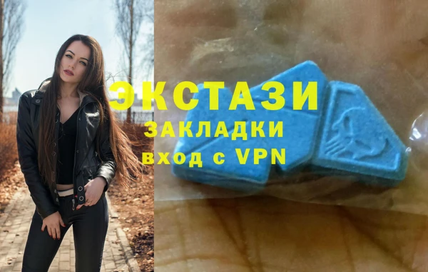 PSILOCYBIN Армянск