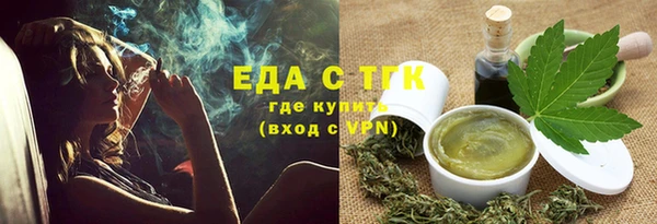 PSILOCYBIN Армянск