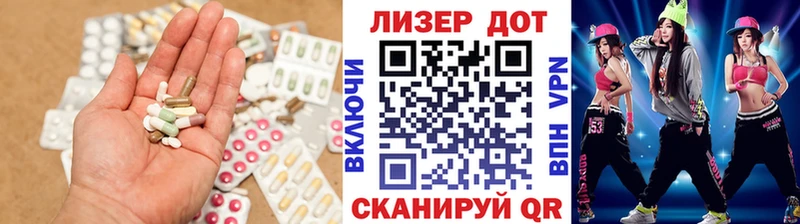 LSD-25 экстази ecstasy  hydra вход  Никольское 