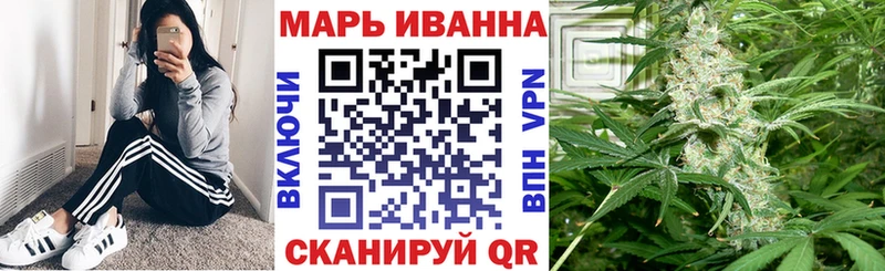 как найти закладки  Никольское  Бошки марихуана LSD WEED 